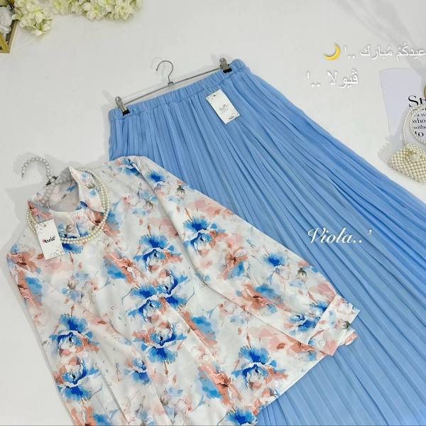 اسكيرت وبلوزه